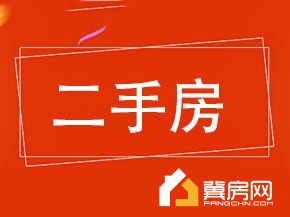 景州时代城